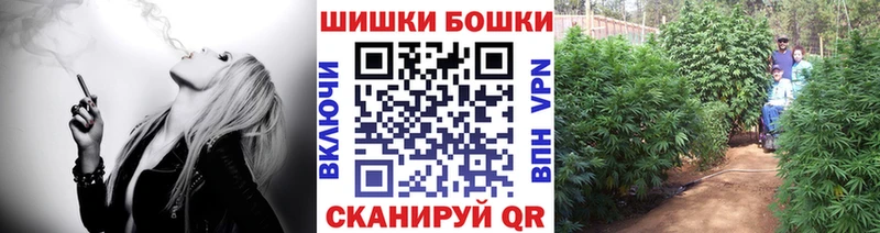 Как найти закладки Уяр KRAKEN Каннабис Амфетамин Меф мяу мяу ГАШ