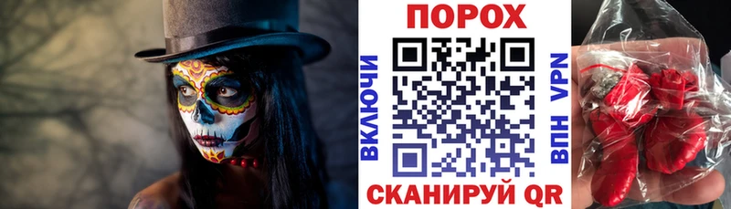 Амфетамин 98% Уяр