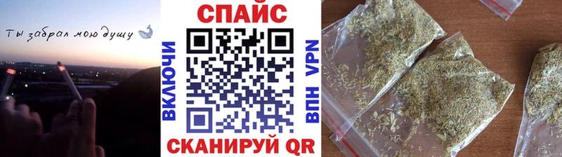 цены наркотик  Уяр  blacksprut tor  Бутират BDO 