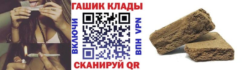 цена   Уяр  Гашиш Cannabis 
