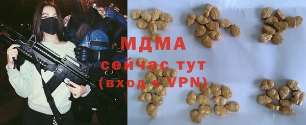 2c-b Алексеевка