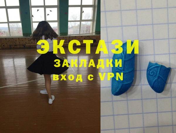 мдпв Алексин