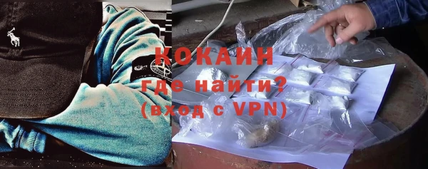 синтетический гашиш Майский