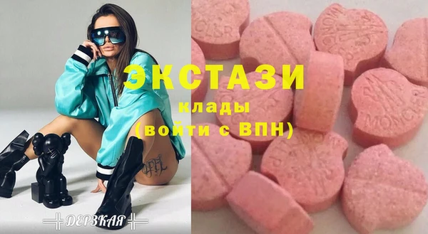2c-b Алексеевка